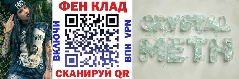 Amphetamine 97%  Лебедянь 