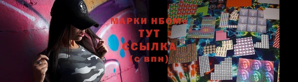 не бодяженный Переславль-Залесский