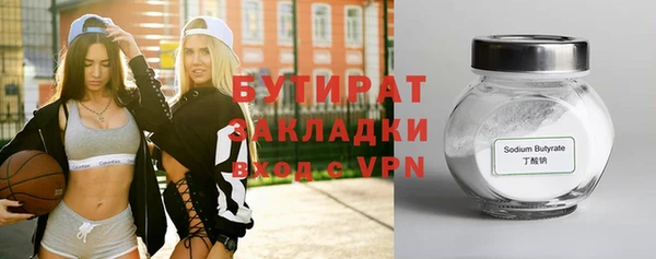 не бодяженный Переславль-Залесский