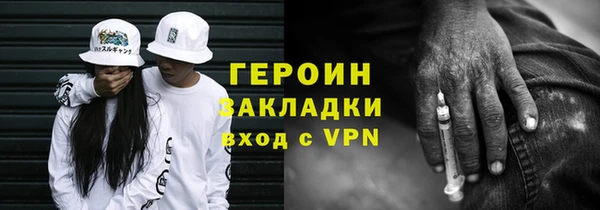 не бодяженный Переславль-Залесский