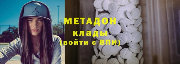 трава Пестово