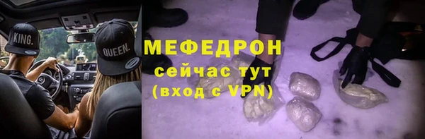 винт Осташков