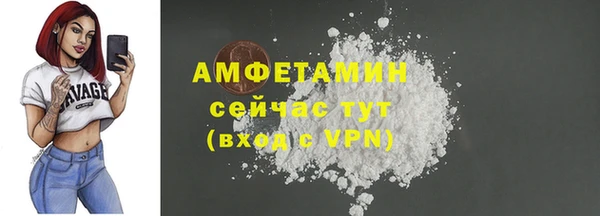 альфа пвп VHQ Остров