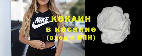 винт Осташков