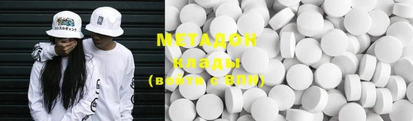 трава Пестово