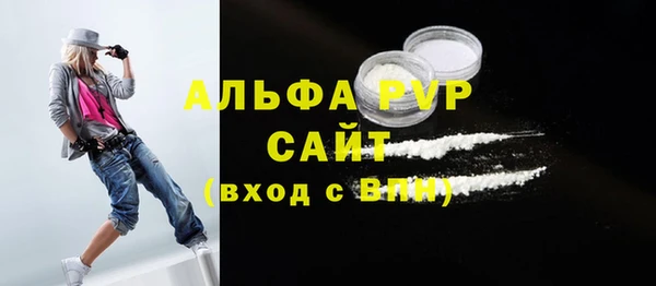 не бодяженный Переславль-Залесский