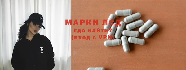альфа пвп VHQ Остров