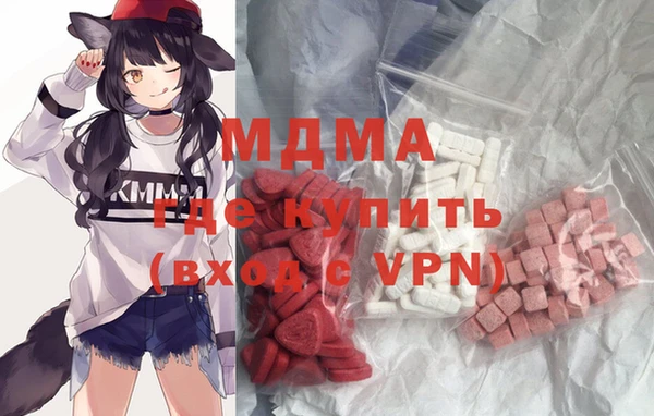 трава Пестово