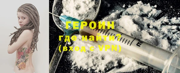 альфа пвп VHQ Остров