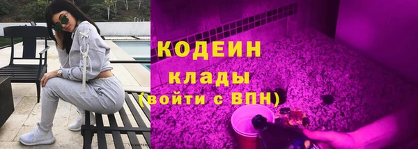 не бодяженный Переславль-Залесский