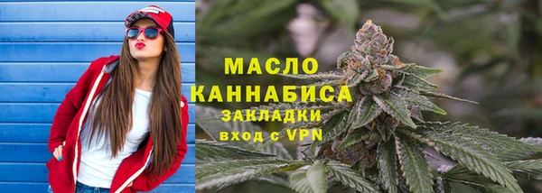 трава Пестово