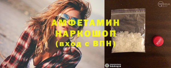 не бодяженный Переславль-Залесский