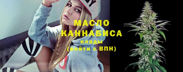 винт Осташков