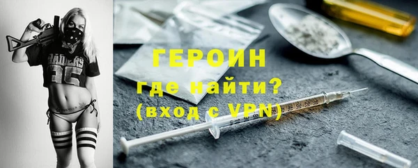 трава Пестово