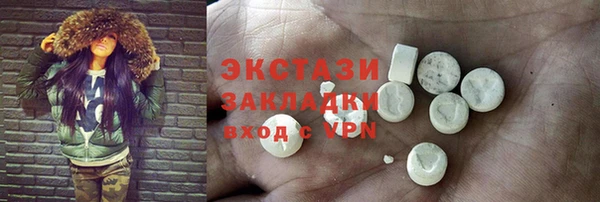 не бодяженный Переславль-Залесский