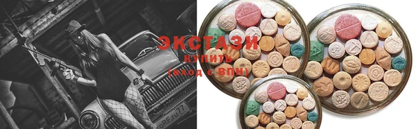 не бодяженный Переславль-Залесский