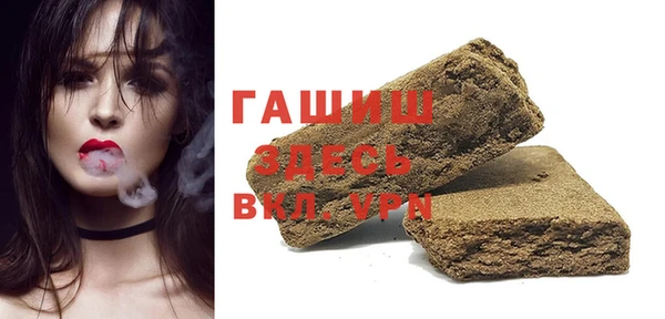 не бодяженный Переславль-Залесский