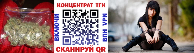 цены   Лебедянь  ТГК Wax 